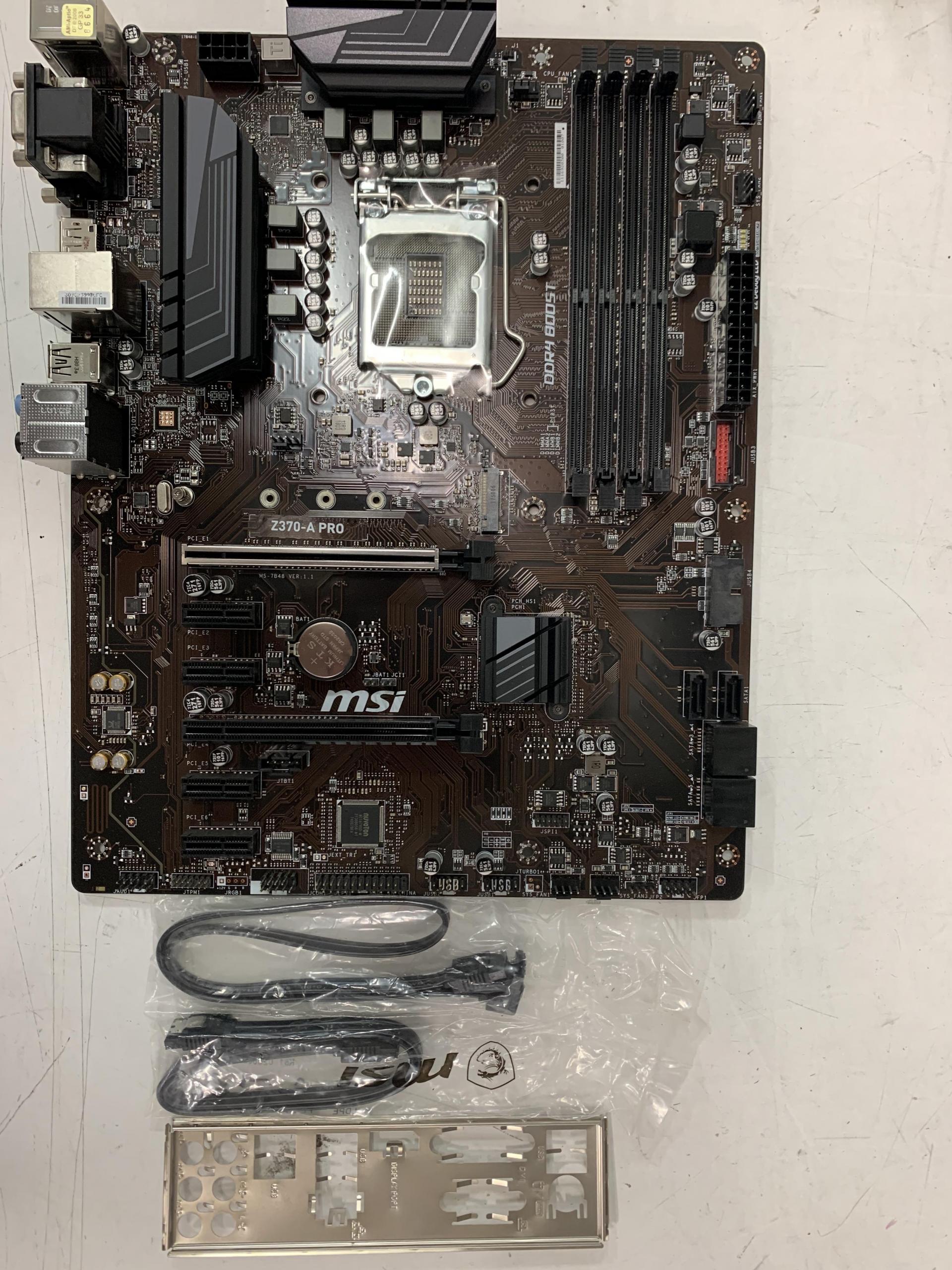 신당동 / 방문매입 / 메인보드 / 1개