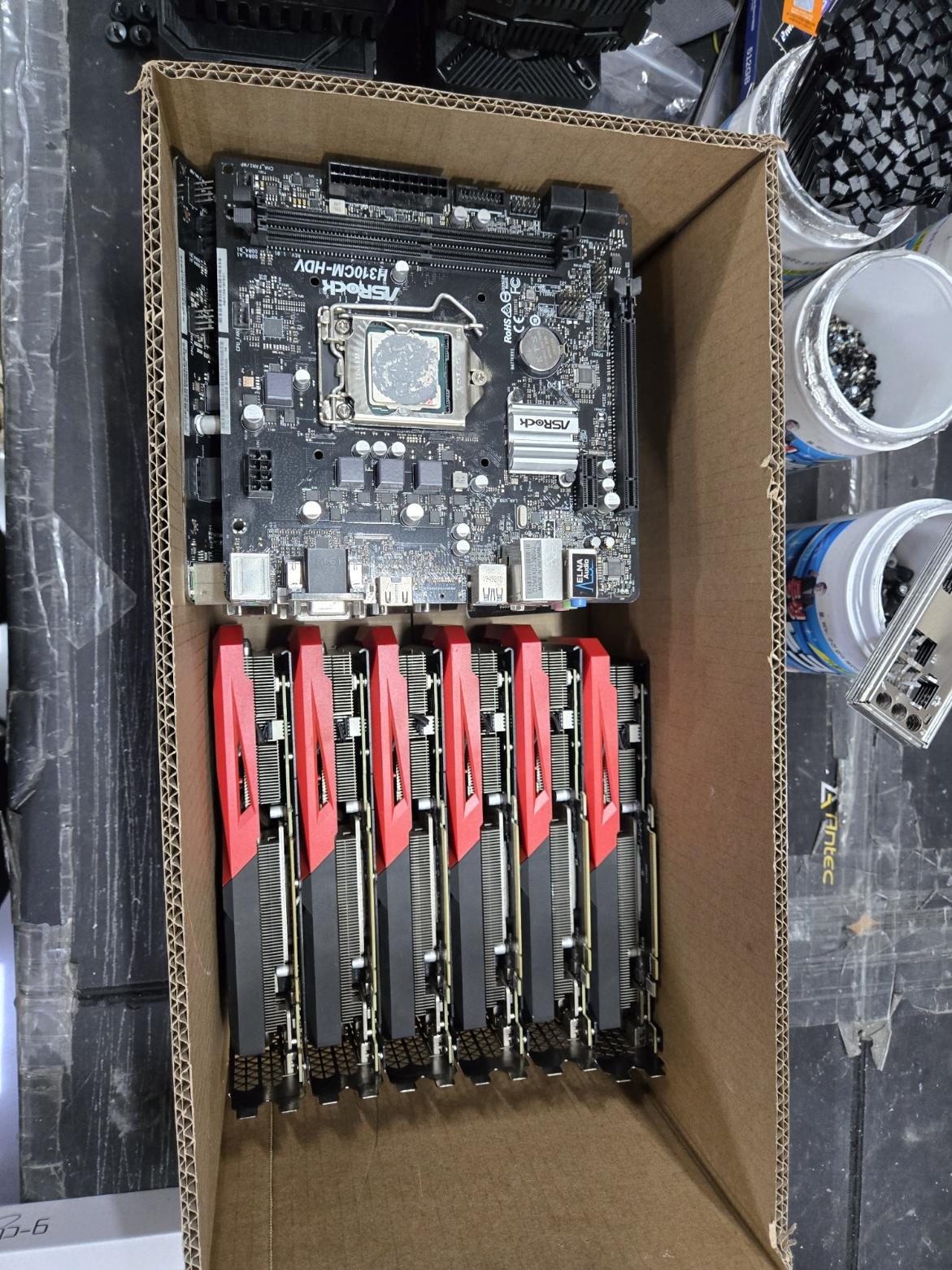 수원 / 사무실 / 메인보드,CPU,VGA / 약 1박스