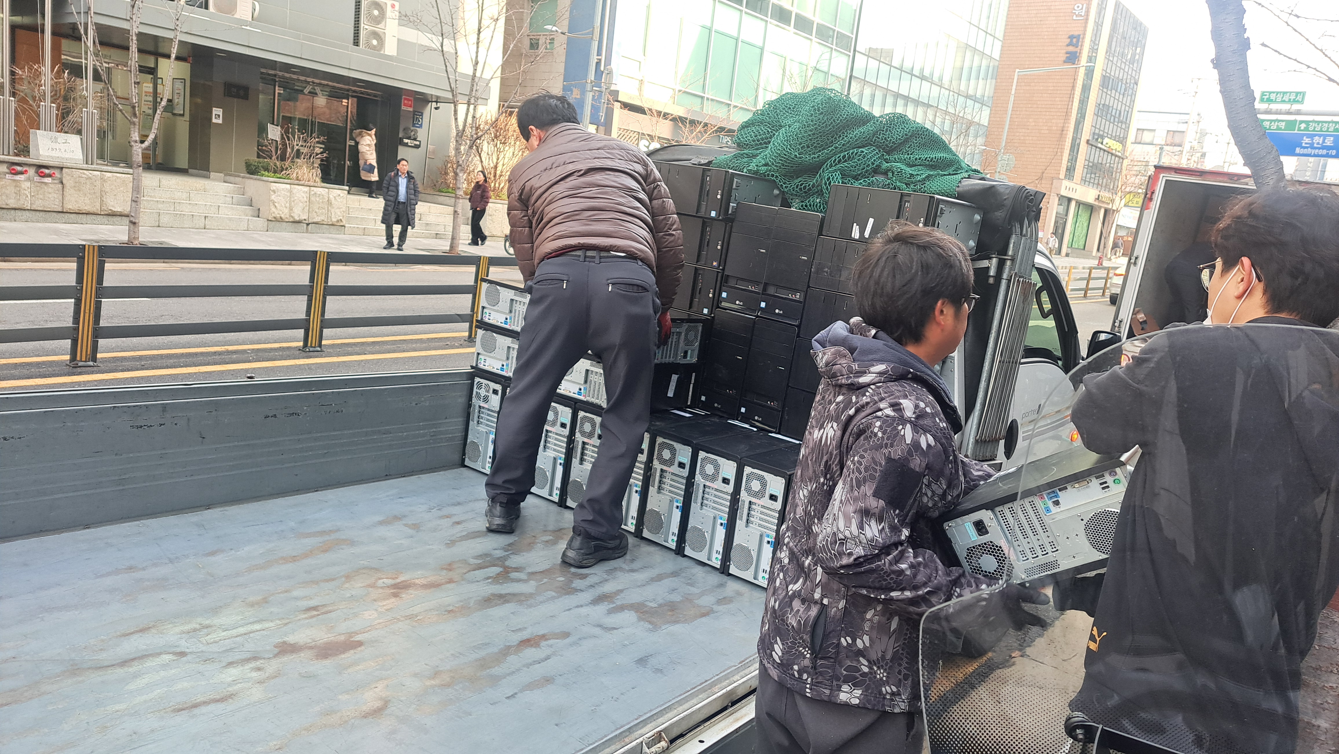 광진구 / 은행 / PC / 약 100대