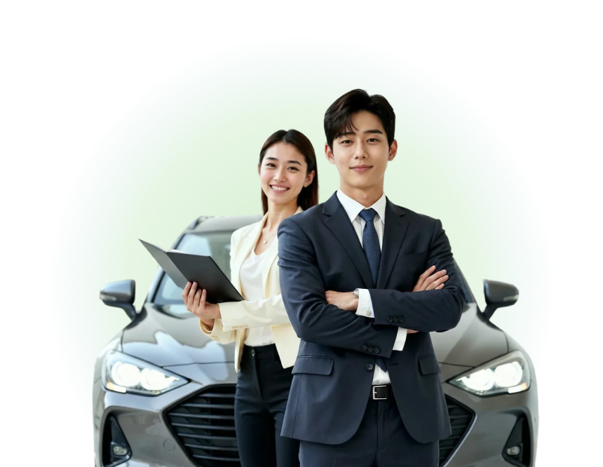 무료 출장 & 무료 수거